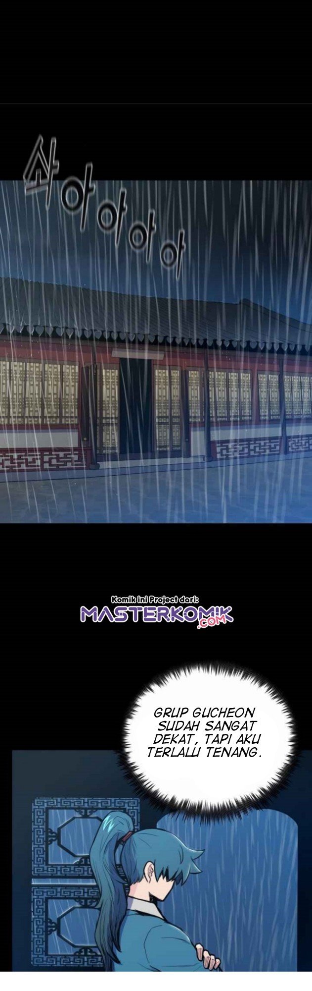 Reincarnated War God Chapter 31 - halaman 32