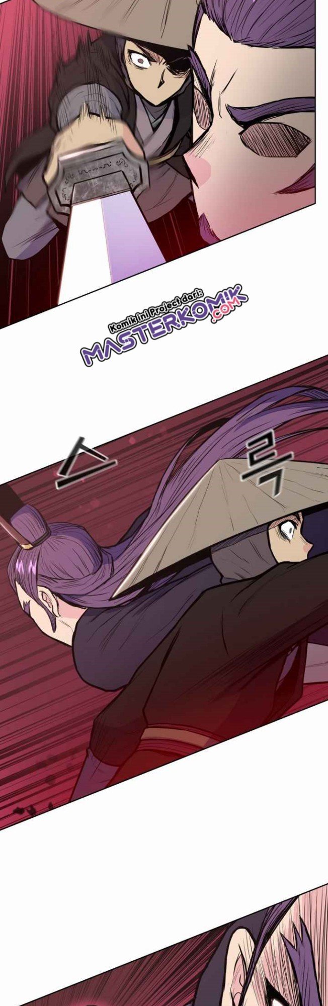 Reincarnated War God Chapter 32 - halaman 24