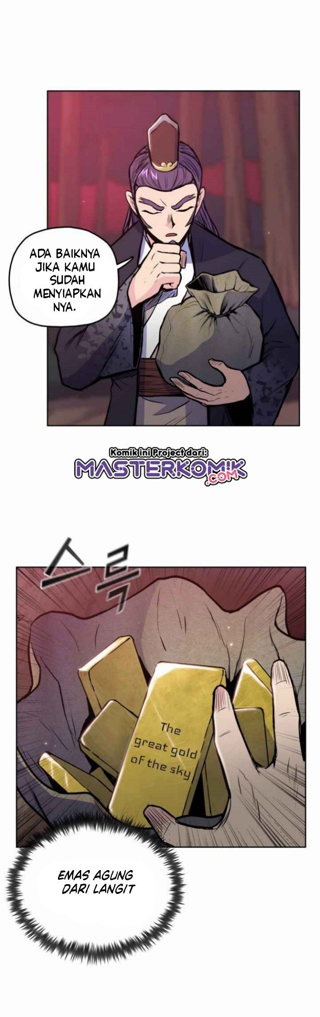 Reincarnated War God Chapter 32 - halaman 35