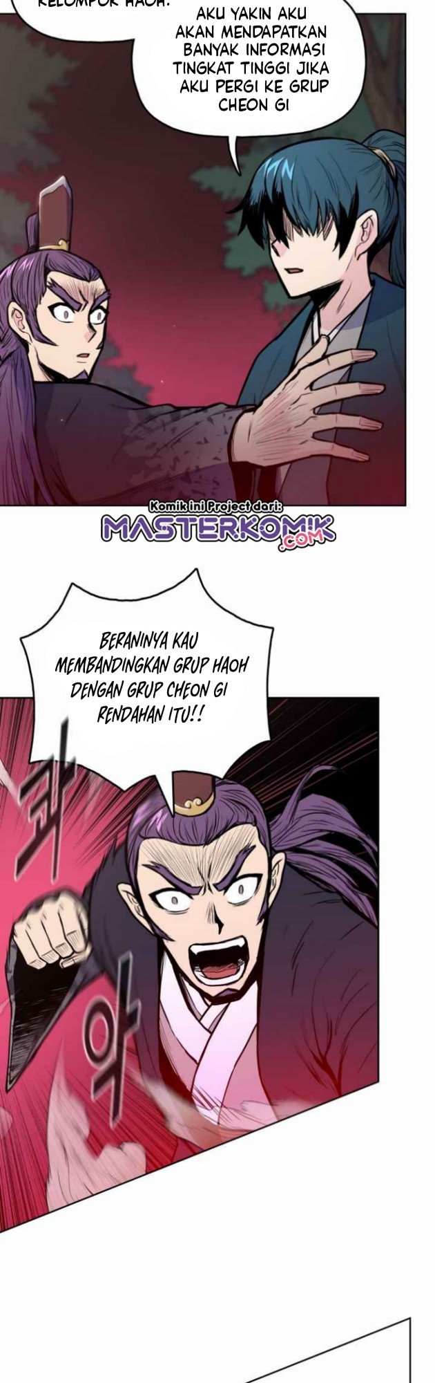 Reincarnated War God Chapter 32 - halaman 43