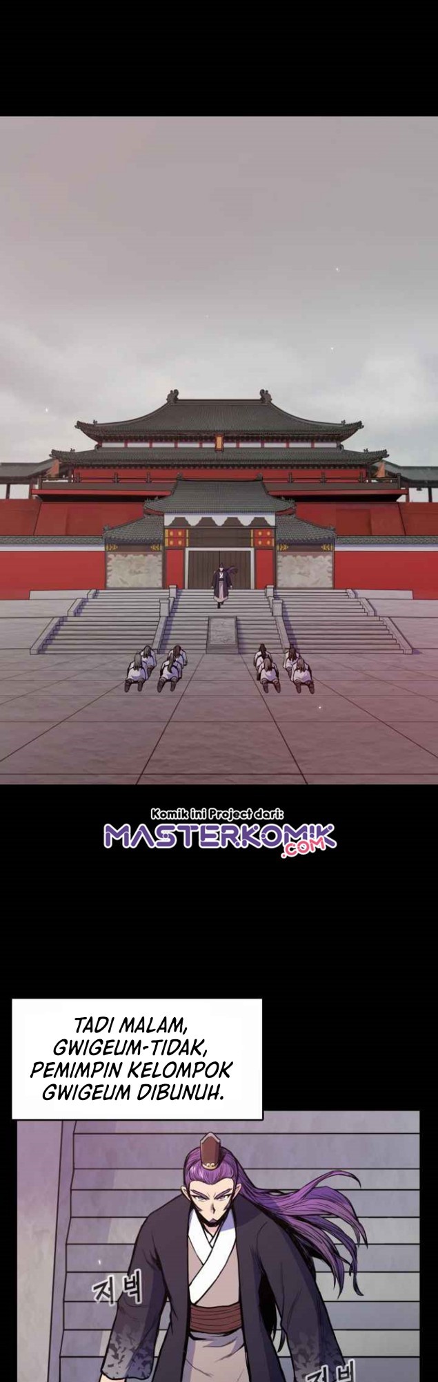 Reincarnated War God Chapter 32 - halaman 5