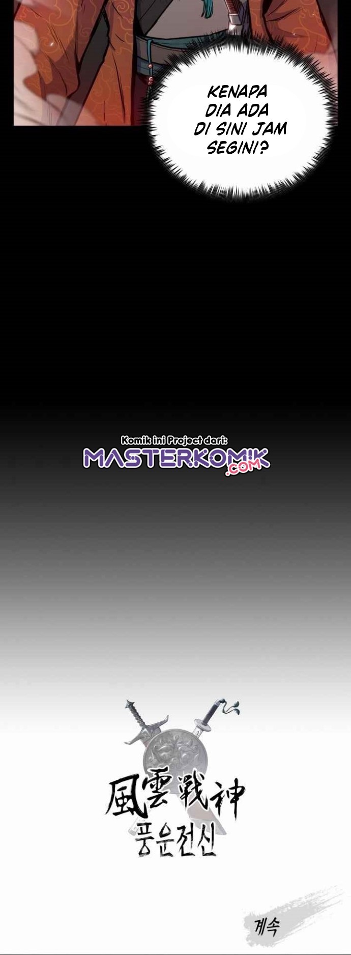 Reincarnated War God Chapter 32 - halaman 51