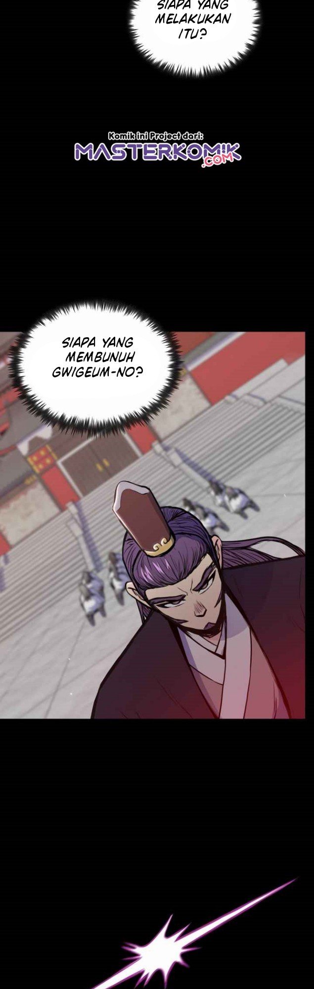 Reincarnated War God Chapter 32 - halaman 8
