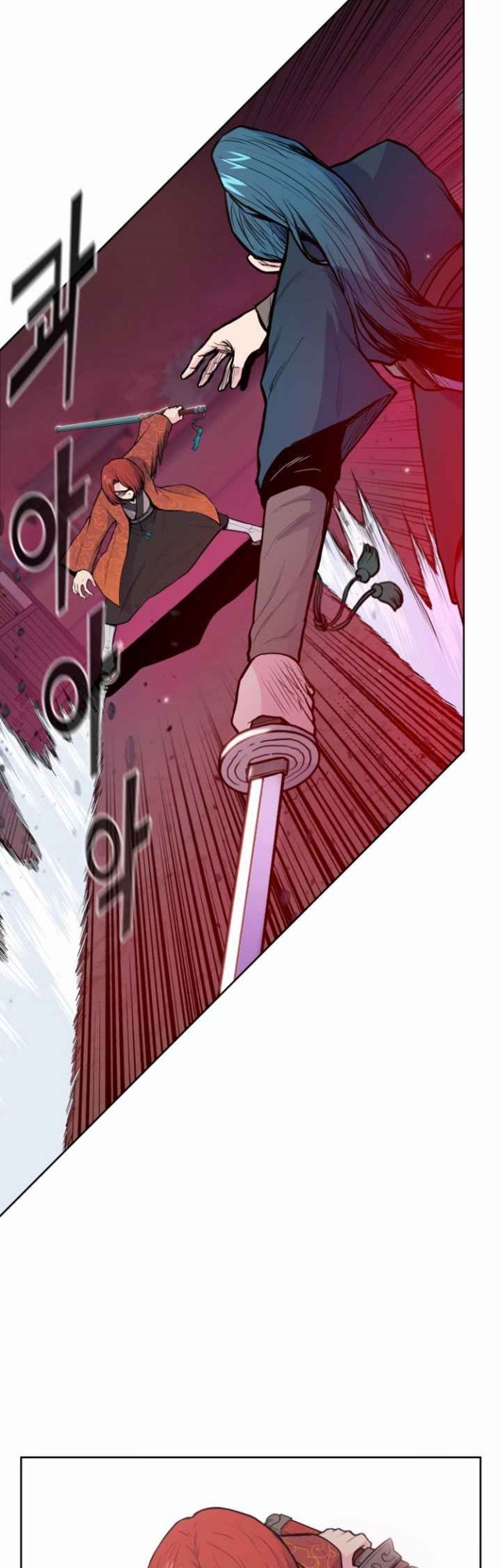Reincarnated War God Chapter 33 - halaman 13