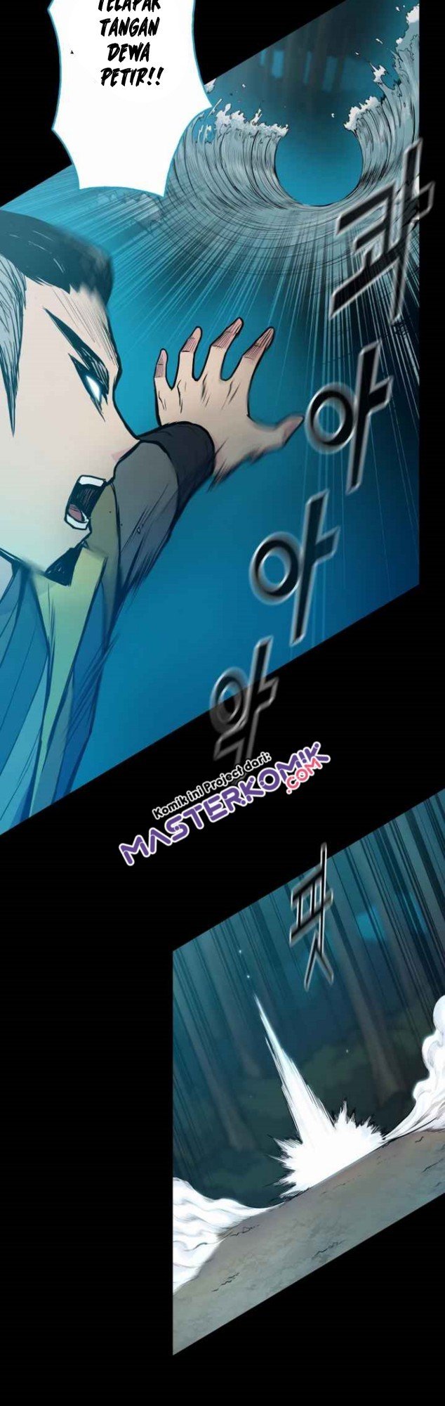 Reincarnated War God Chapter 33 - halaman 42