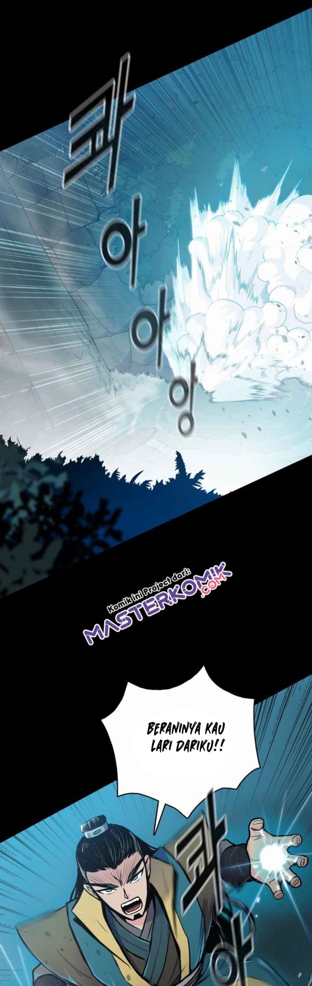 Reincarnated War God Chapter 33 - halaman 43