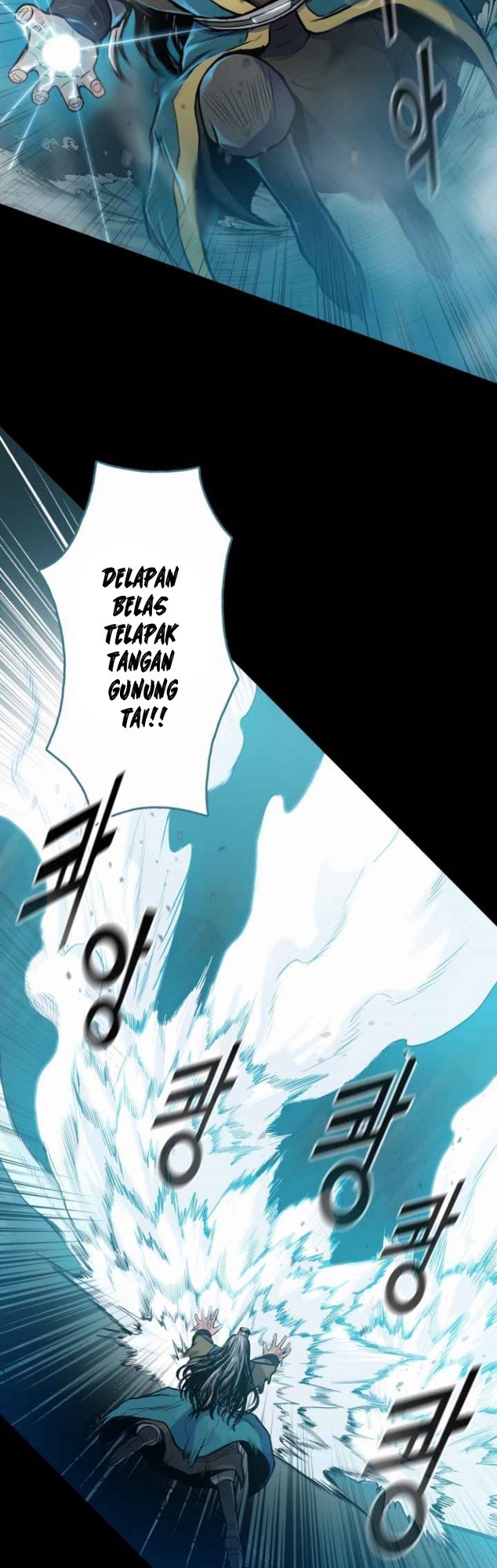 Reincarnated War God Chapter 33 - halaman 44
