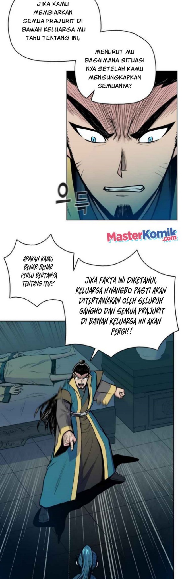 Reincarnated War God Chapter 36 - halaman 16