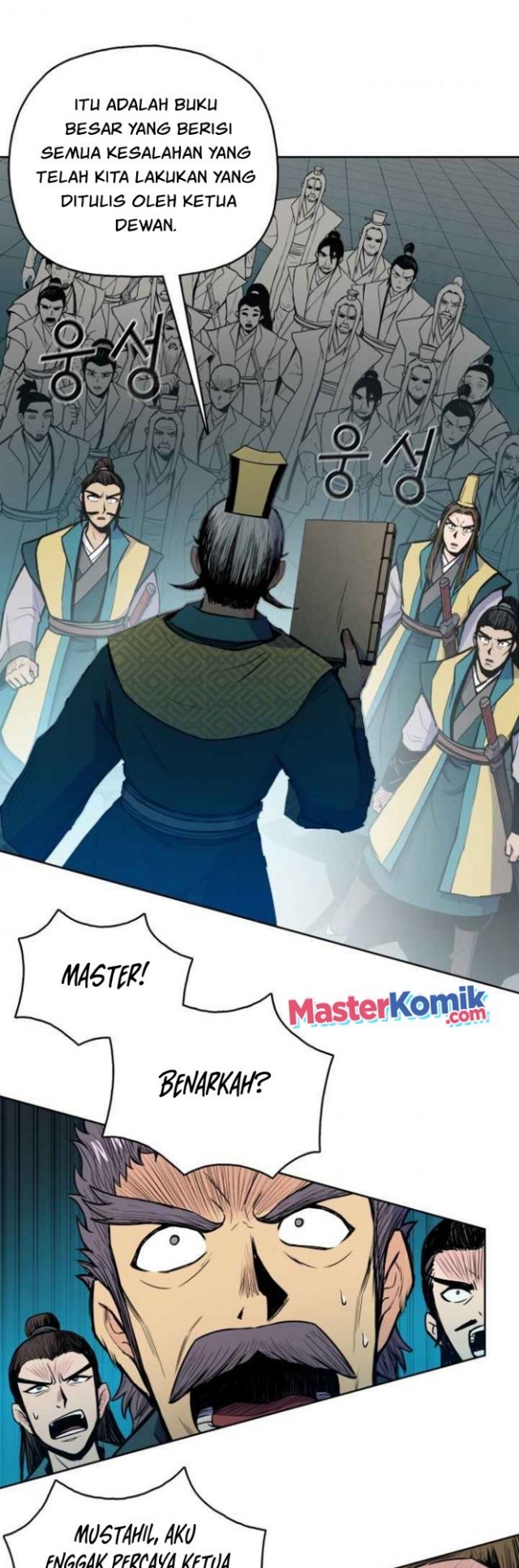Reincarnated War God Chapter 36 - halaman 28