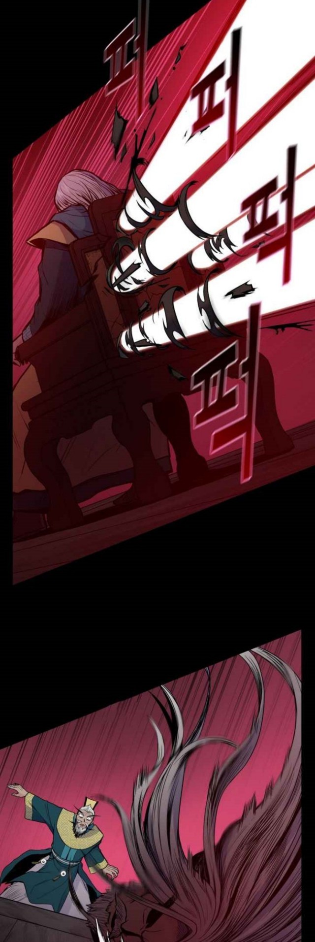 Reincarnated War God Chapter 36 - halaman 44