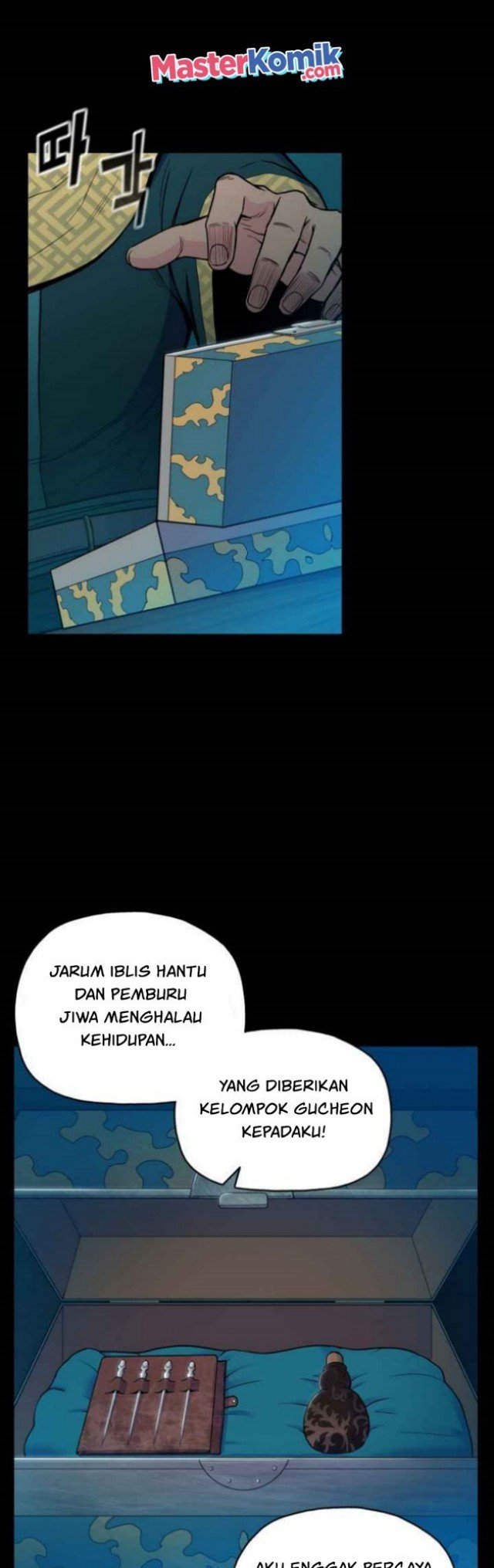Reincarnated War God Chapter 36 - halaman 7