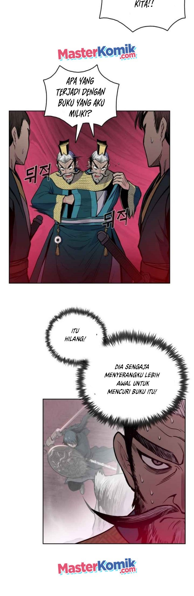 Reincarnated War God Chapter 37 - halaman 17