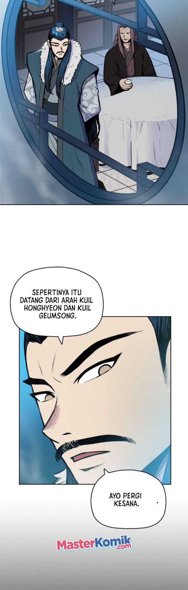 Reincarnated War God Chapter 41 - halaman 15
