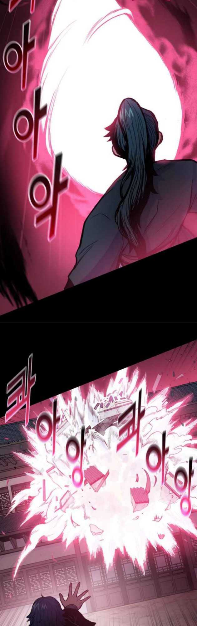 Reincarnated War God Chapter 41 - halaman 25