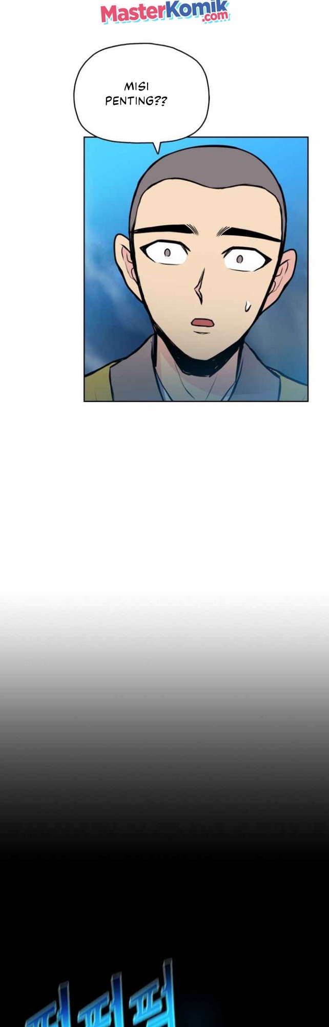 Reincarnated War God Chapter 42 - halaman 24