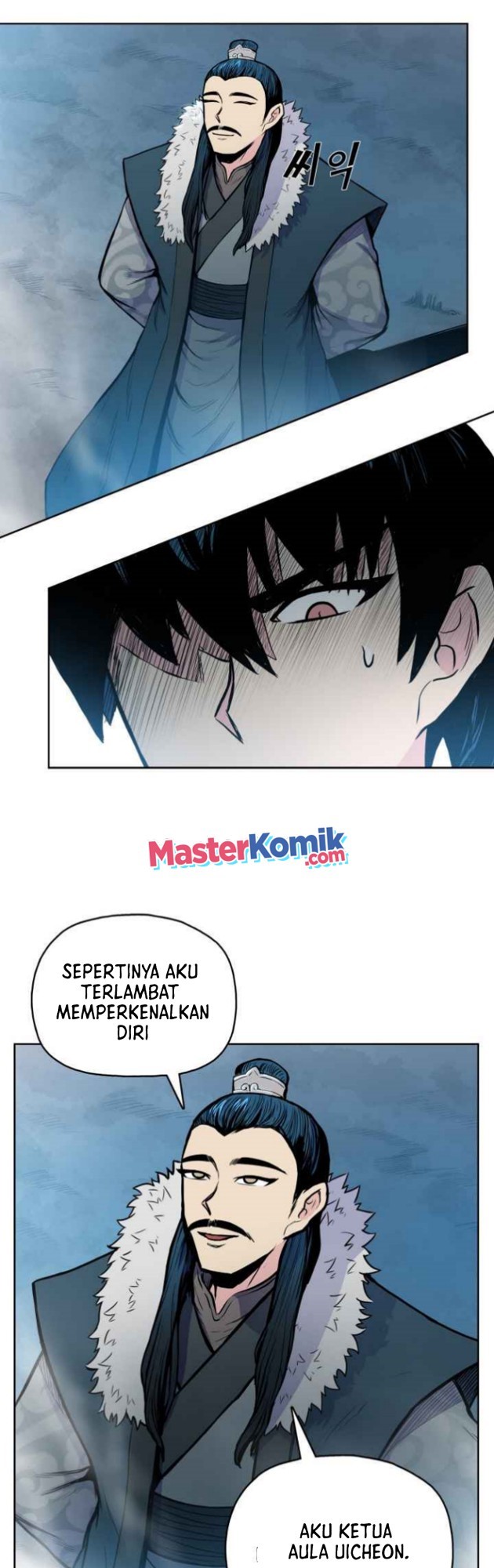 Reincarnated War God Chapter 43 - halaman 20