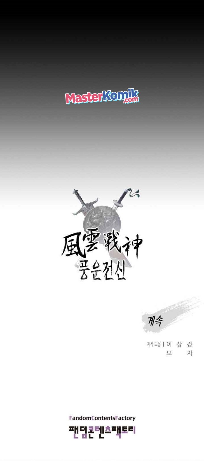 Reincarnated War God Chapter 44 - halaman 22