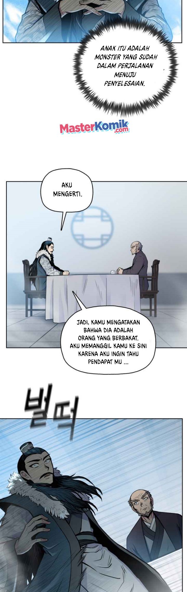 Reincarnated War God Chapter 46 - halaman 1
