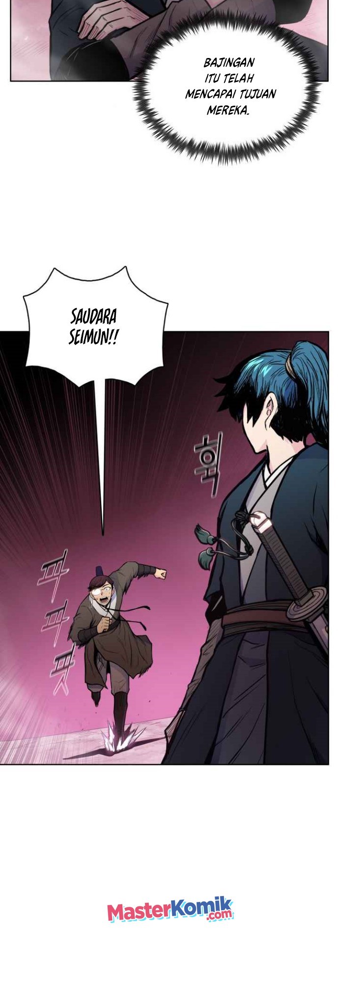 Reincarnated War God Chapter 46 - halaman 17