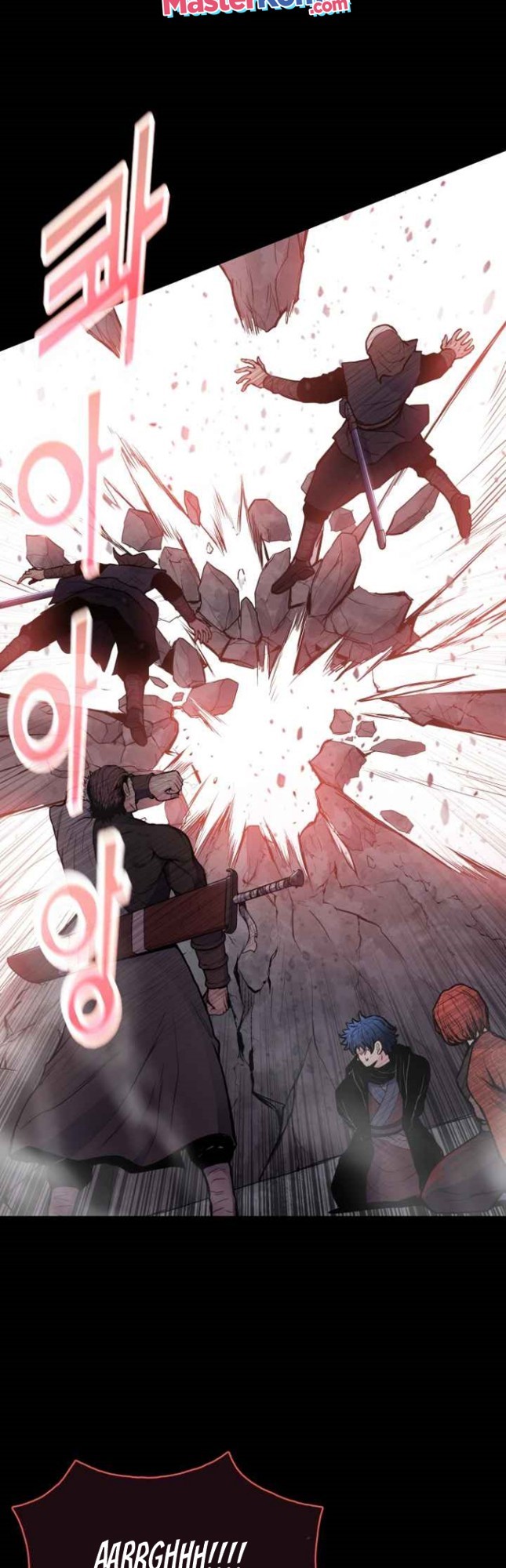 Reincarnated War God Chapter 48 - halaman 24