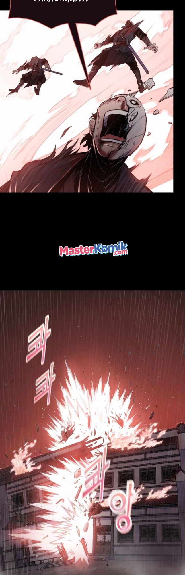 Reincarnated War God Chapter 48 - halaman 25