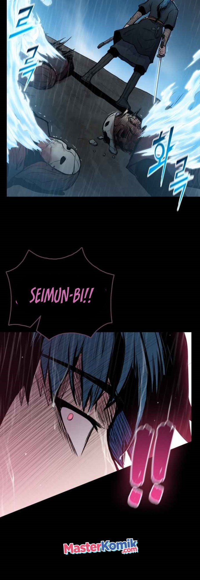 Reincarnated War God Chapter 48 - halaman 43
