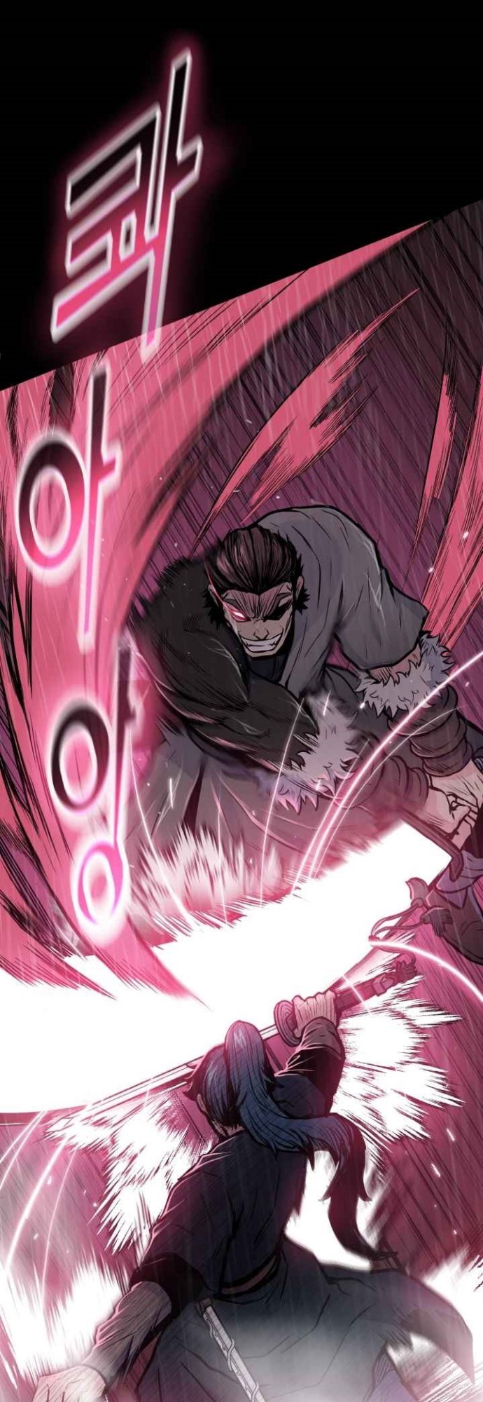 Reincarnated War God Chapter 48 - halaman 44