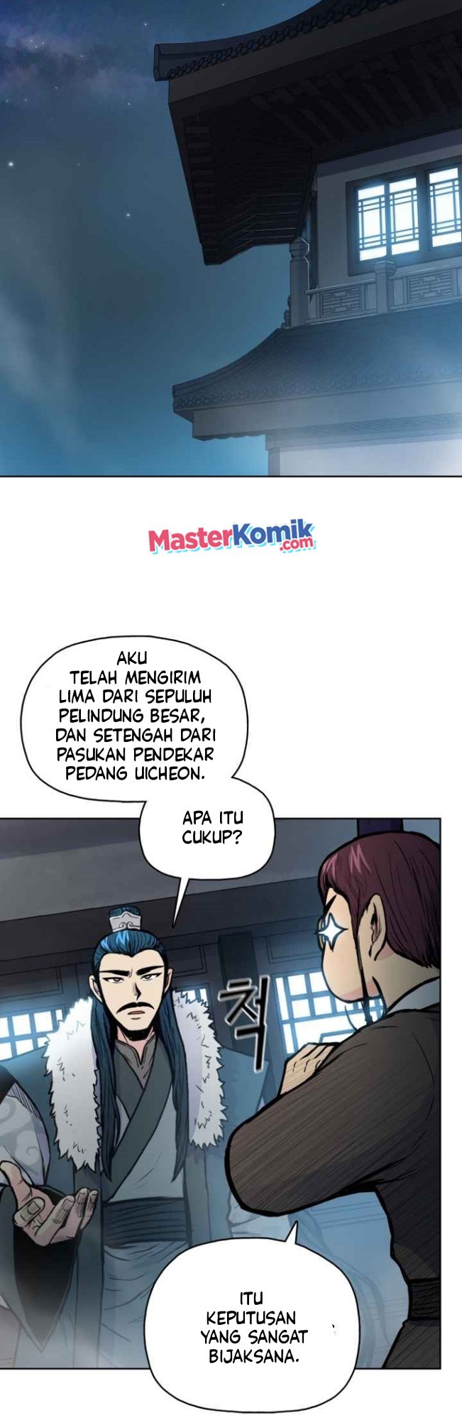Reincarnated War God Chapter 49 - halaman 32