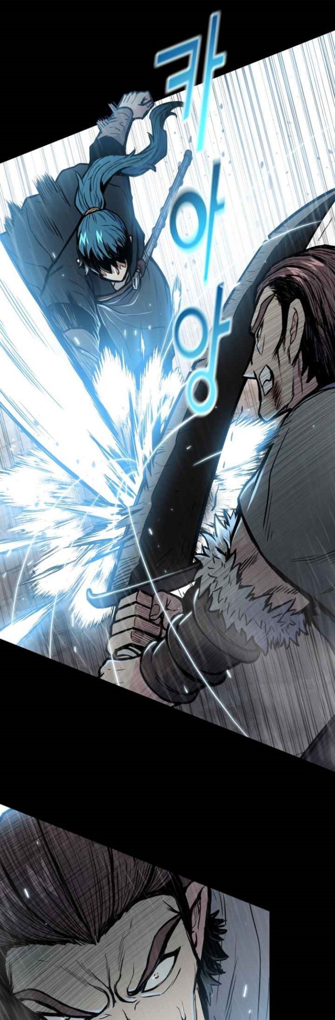 Reincarnated War God Chapter 49 - halaman 8