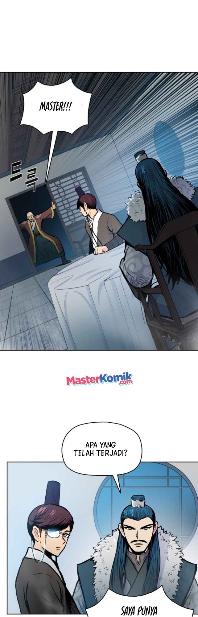 Reincarnated War God Chapter 50 - halaman 20