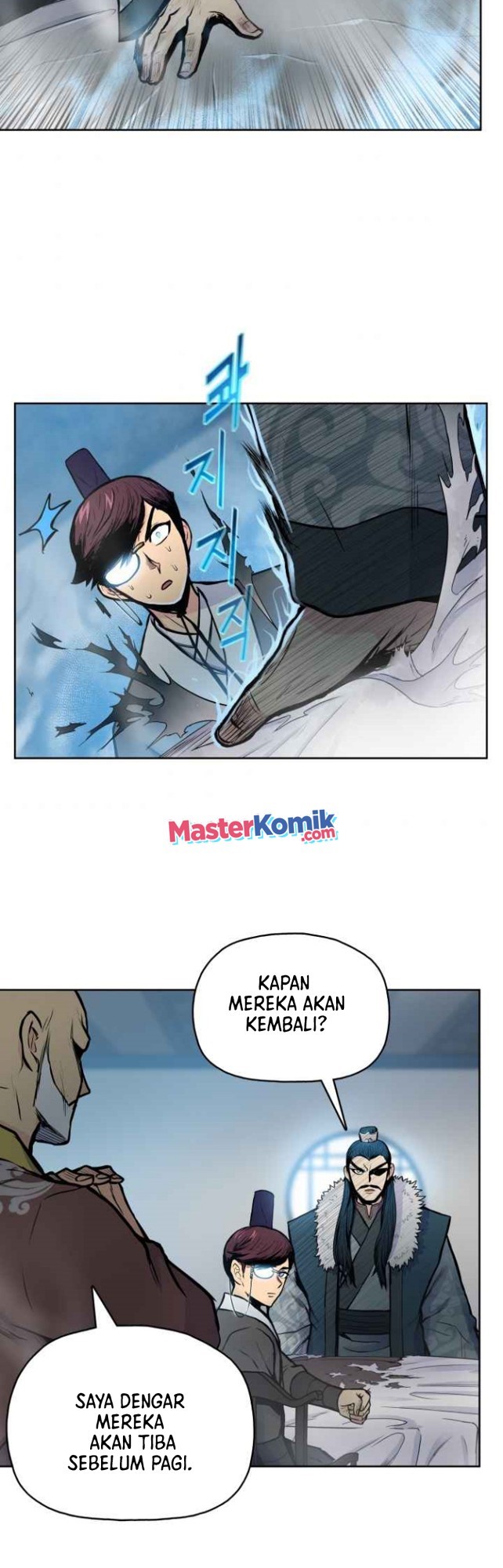 Reincarnated War God Chapter 50 - halaman 23