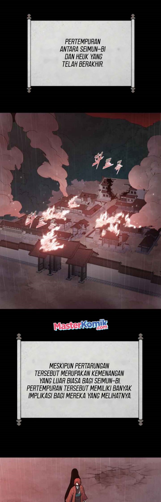 Reincarnated War God Chapter 50 - halaman 25