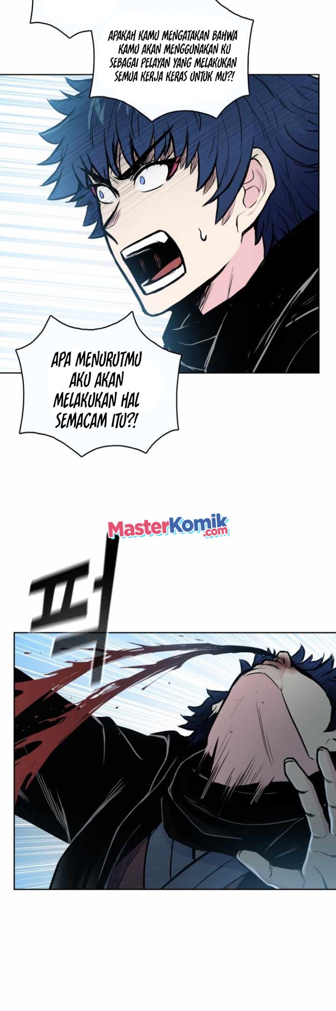 Reincarnated War God Chapter 53 - halaman 11