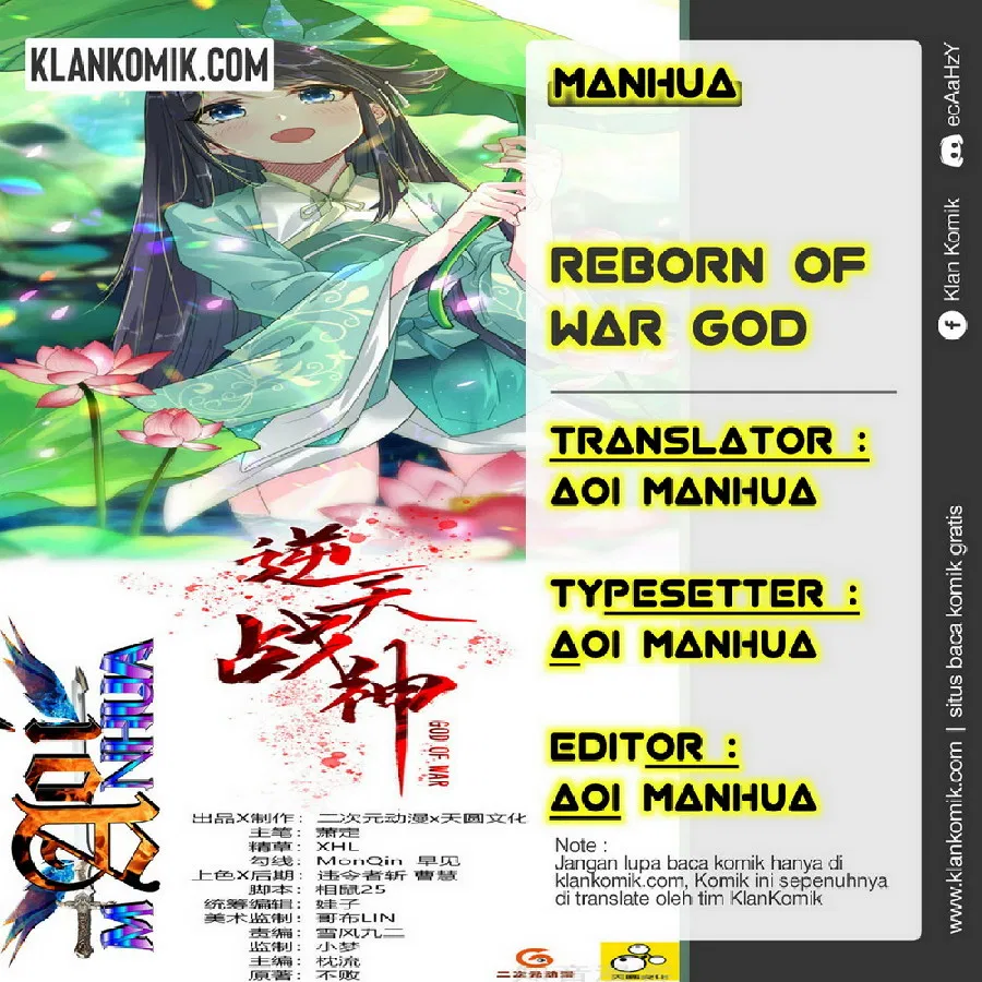 Reincarnated War God Chapter 54 - halaman 1
