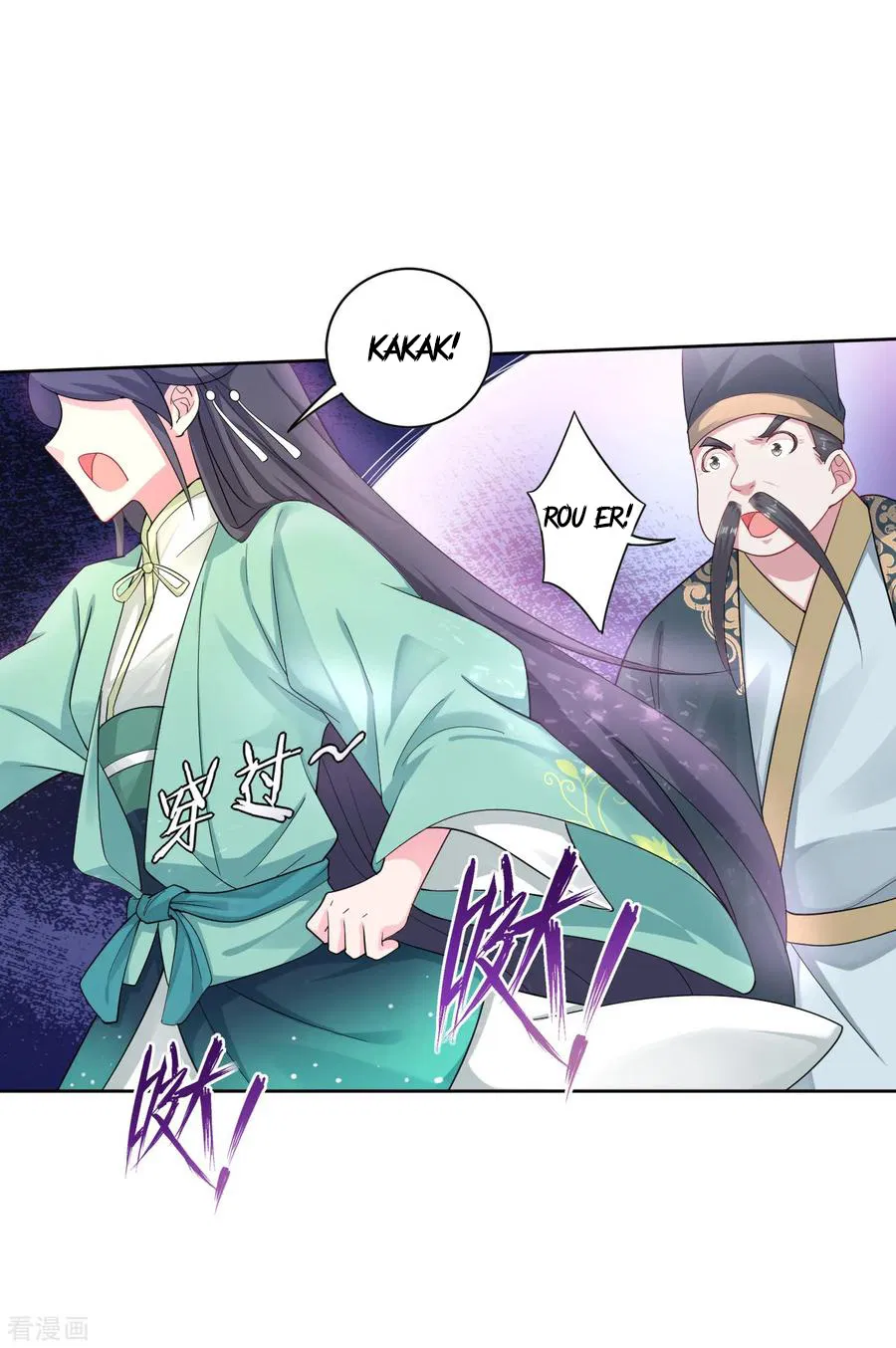 Reincarnated War God Chapter 54 - halaman 10