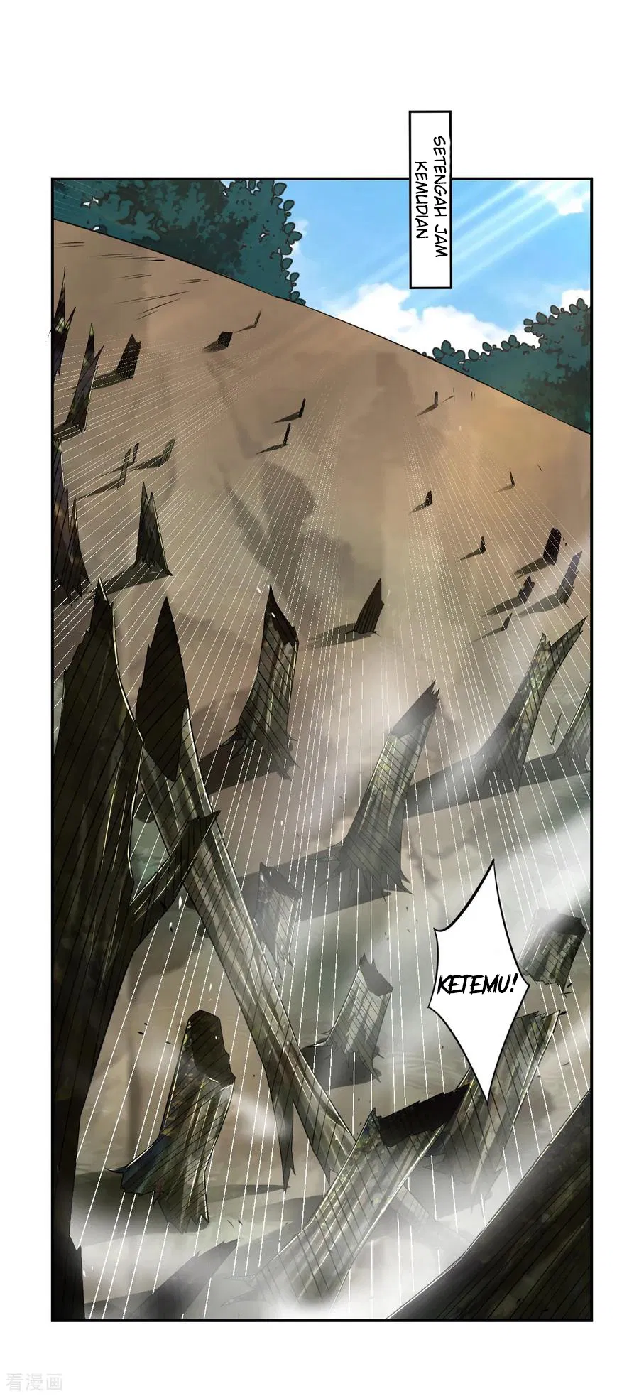 Reincarnated War God Chapter 54 - halaman 17