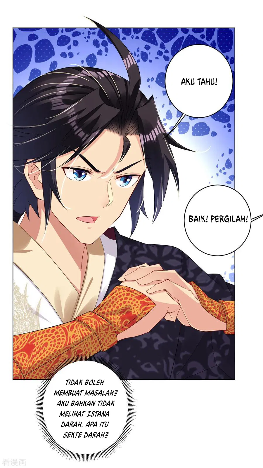 Reincarnated War God Chapter 55 - halaman 12