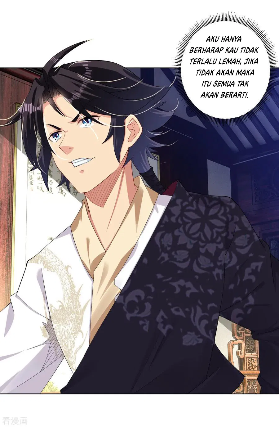 Reincarnated War God Chapter 55 - halaman 13
