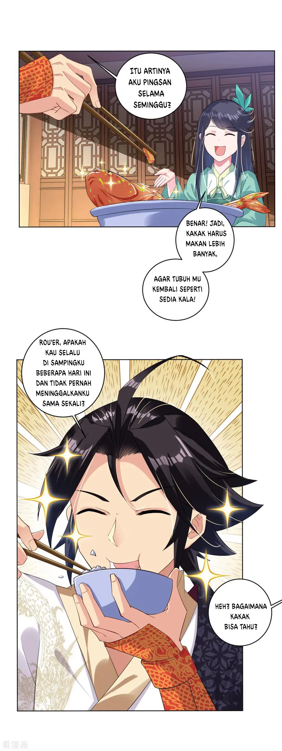 Reincarnated War God Chapter 55 - halaman 4