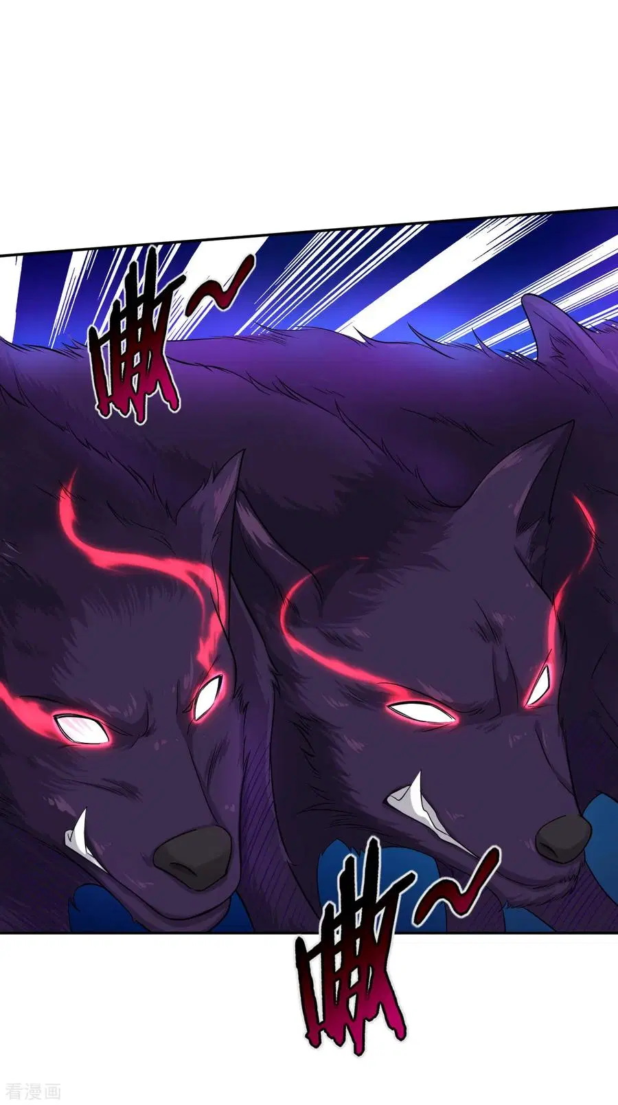 Reincarnated War God Chapter 56 - halaman 9