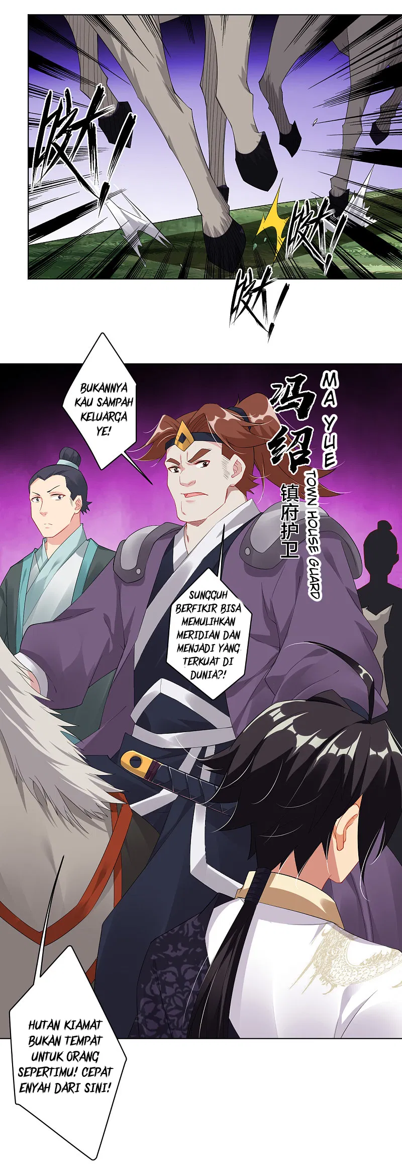 Reincarnated War God Chapter 57 - halaman 13