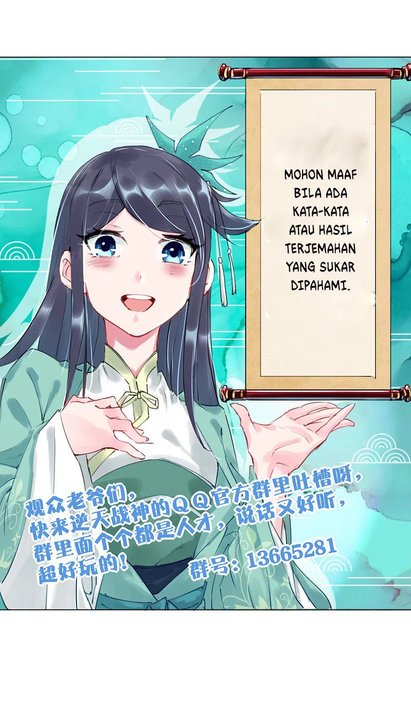 Reincarnated War God Chapter 57 - halaman 16