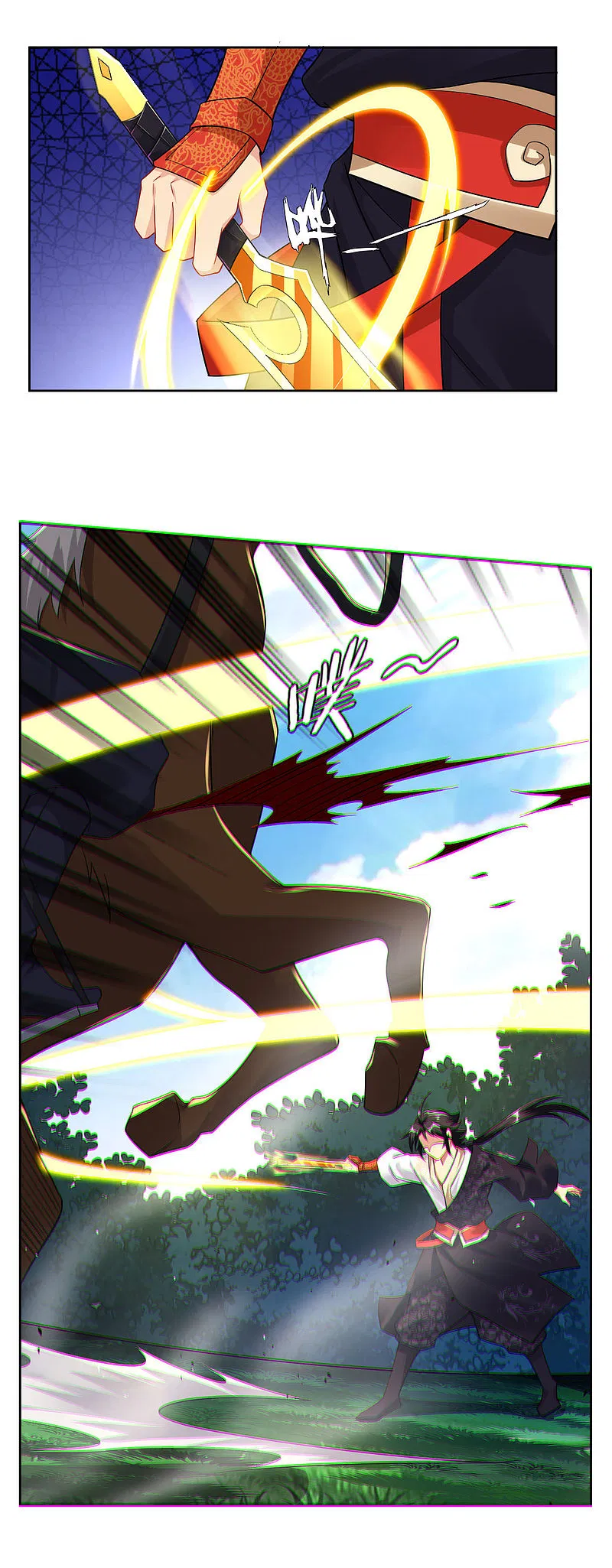 Reincarnated War God Chapter 58 - halaman 2