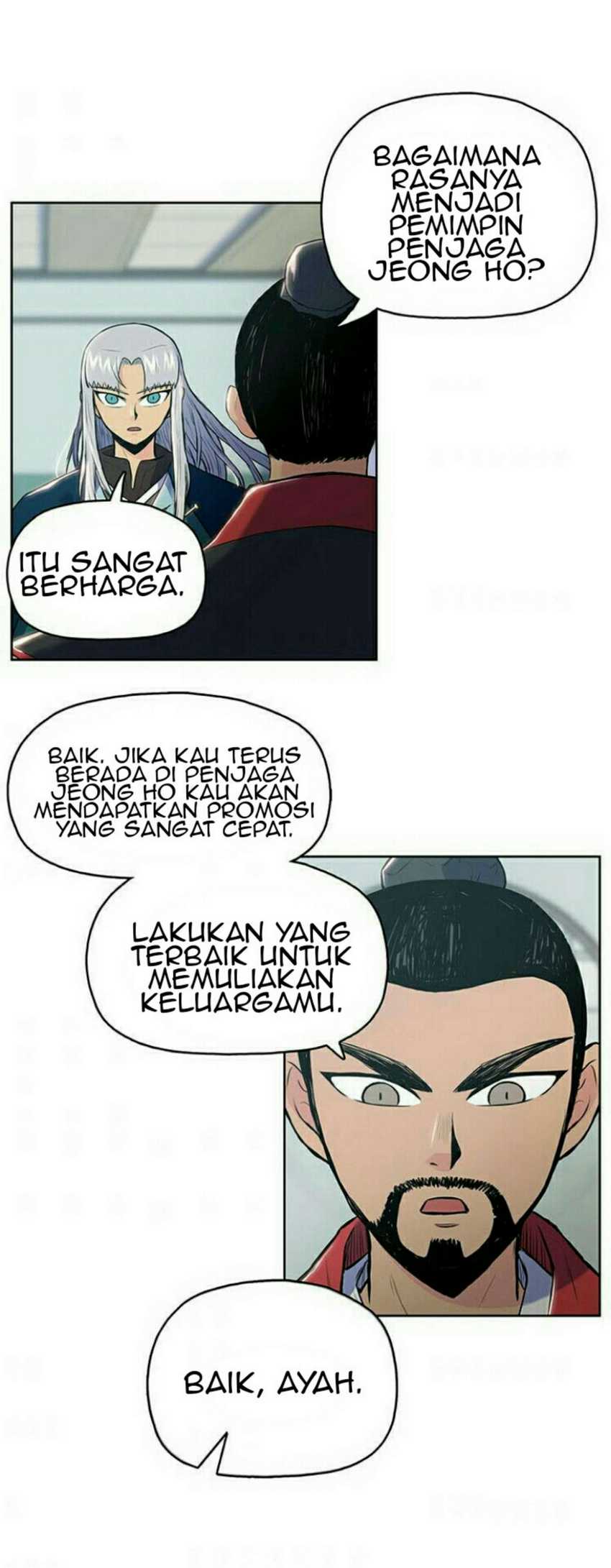 Reincarnated War God Chapter 6 - halaman 22