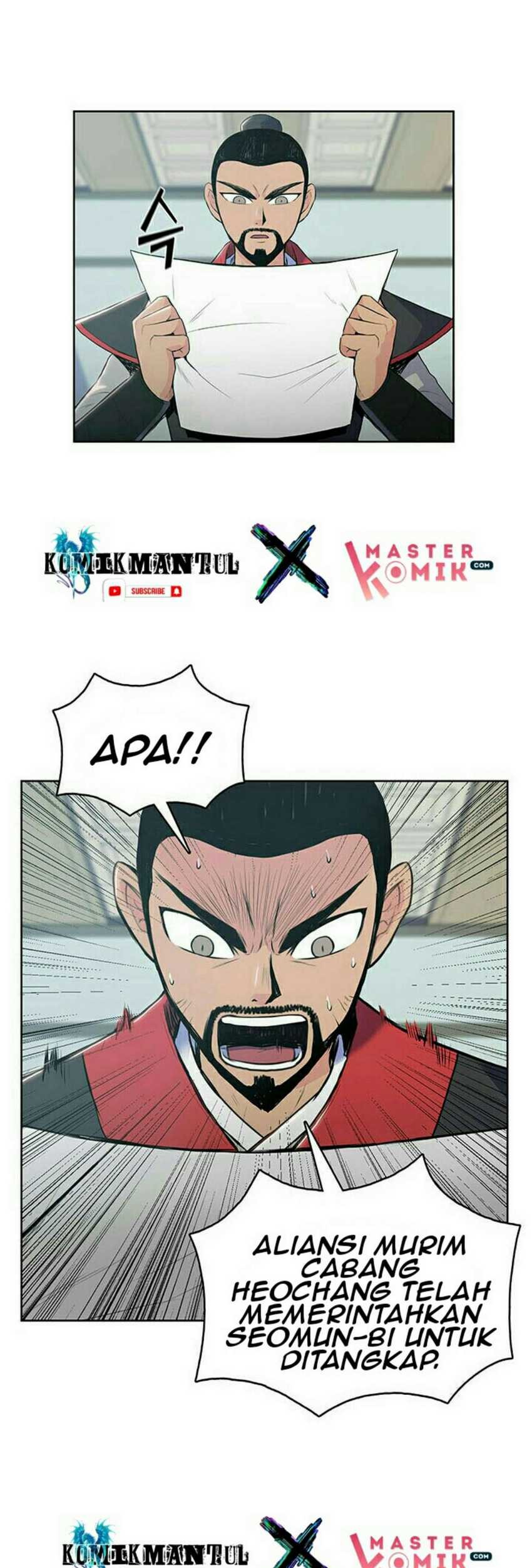 Reincarnated War God Chapter 6 - halaman 25