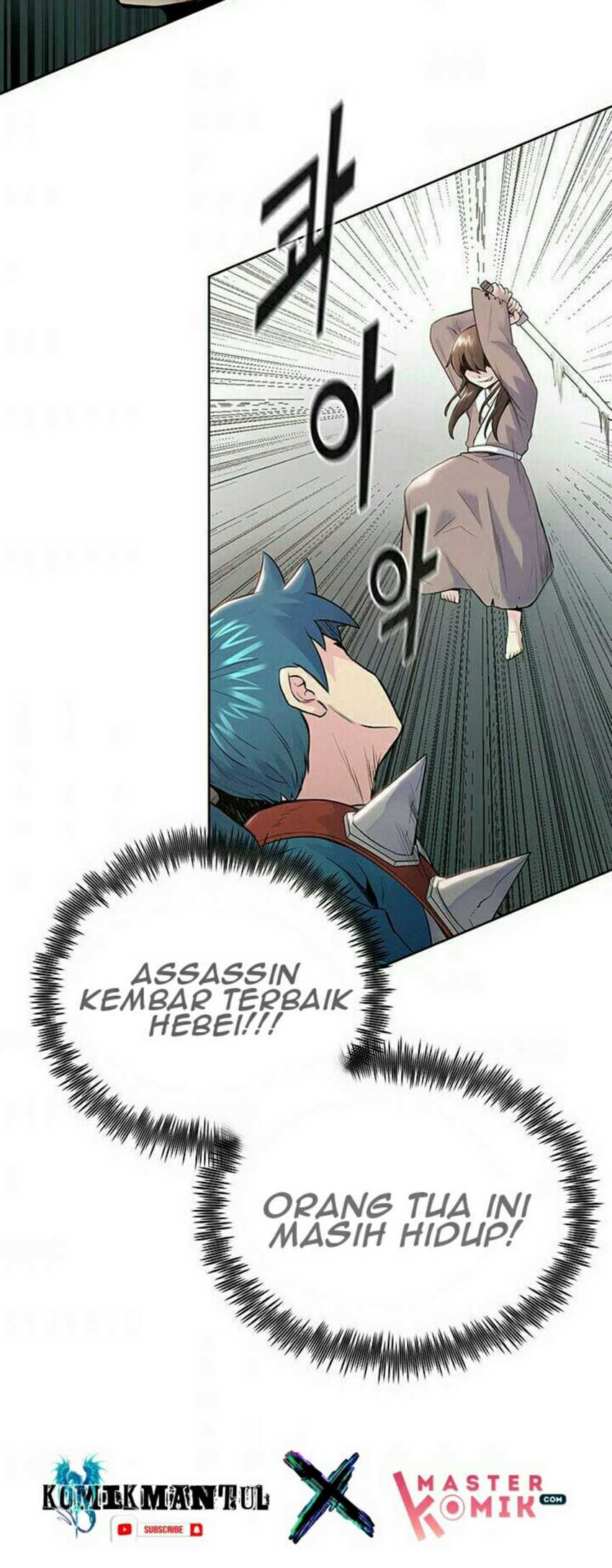 Reincarnated War God Chapter 6 - halaman 42