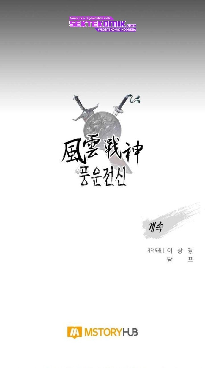 Reincarnated War God Chapter 60 - halaman 56