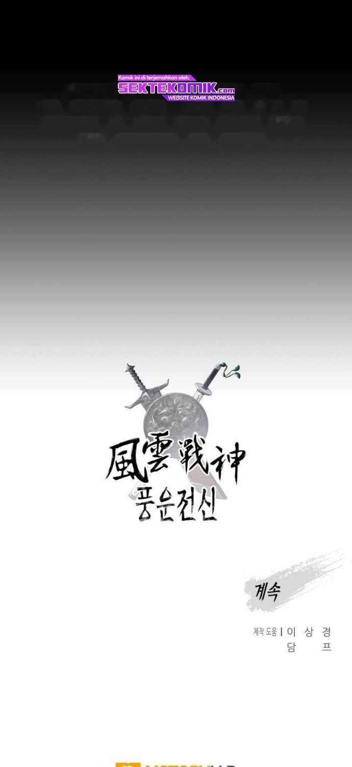 Reincarnated War God Chapter 63 - halaman 50