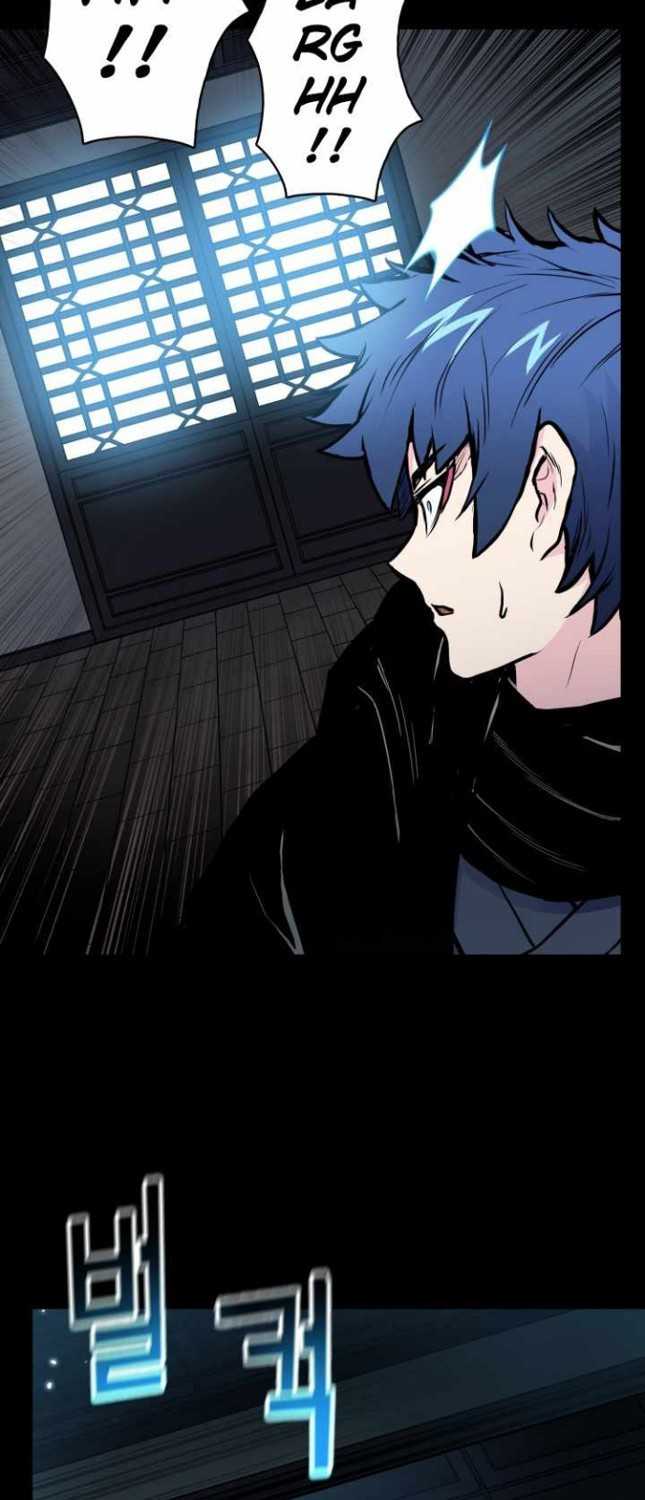 Reincarnated War God Chapter 64 - halaman 10
