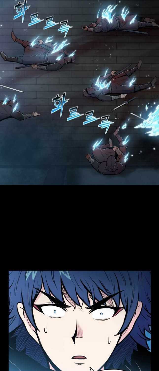 Reincarnated War God Chapter 64 - halaman 12